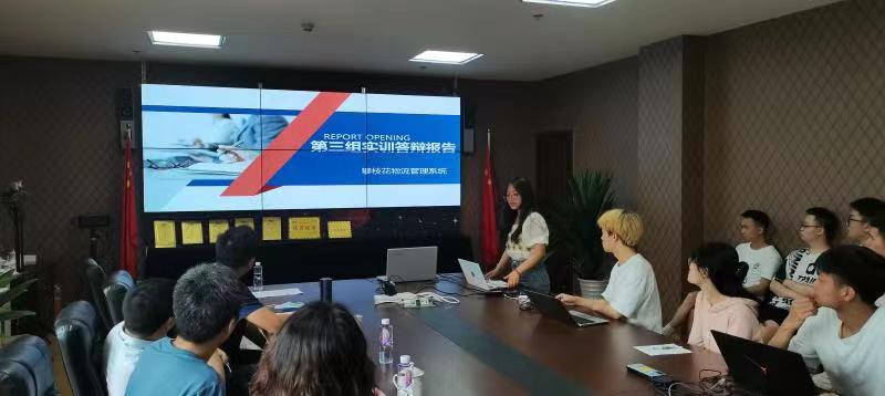 学院到华清、华迪公司考察学生实训情况