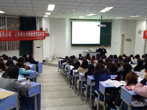 法医学系助力考研系列活动之考研英语专题大讲堂开讲