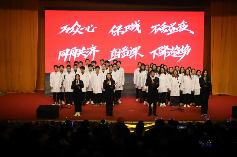 医学影像学院举办2020年度影像素质展示暨优秀学生表彰会