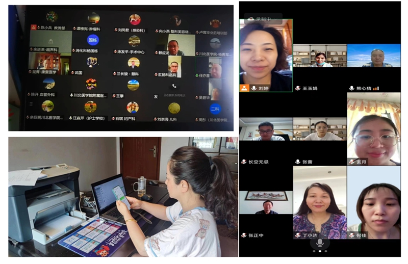 临床医学院•附属医院云端开课不停学，育人使命不断线