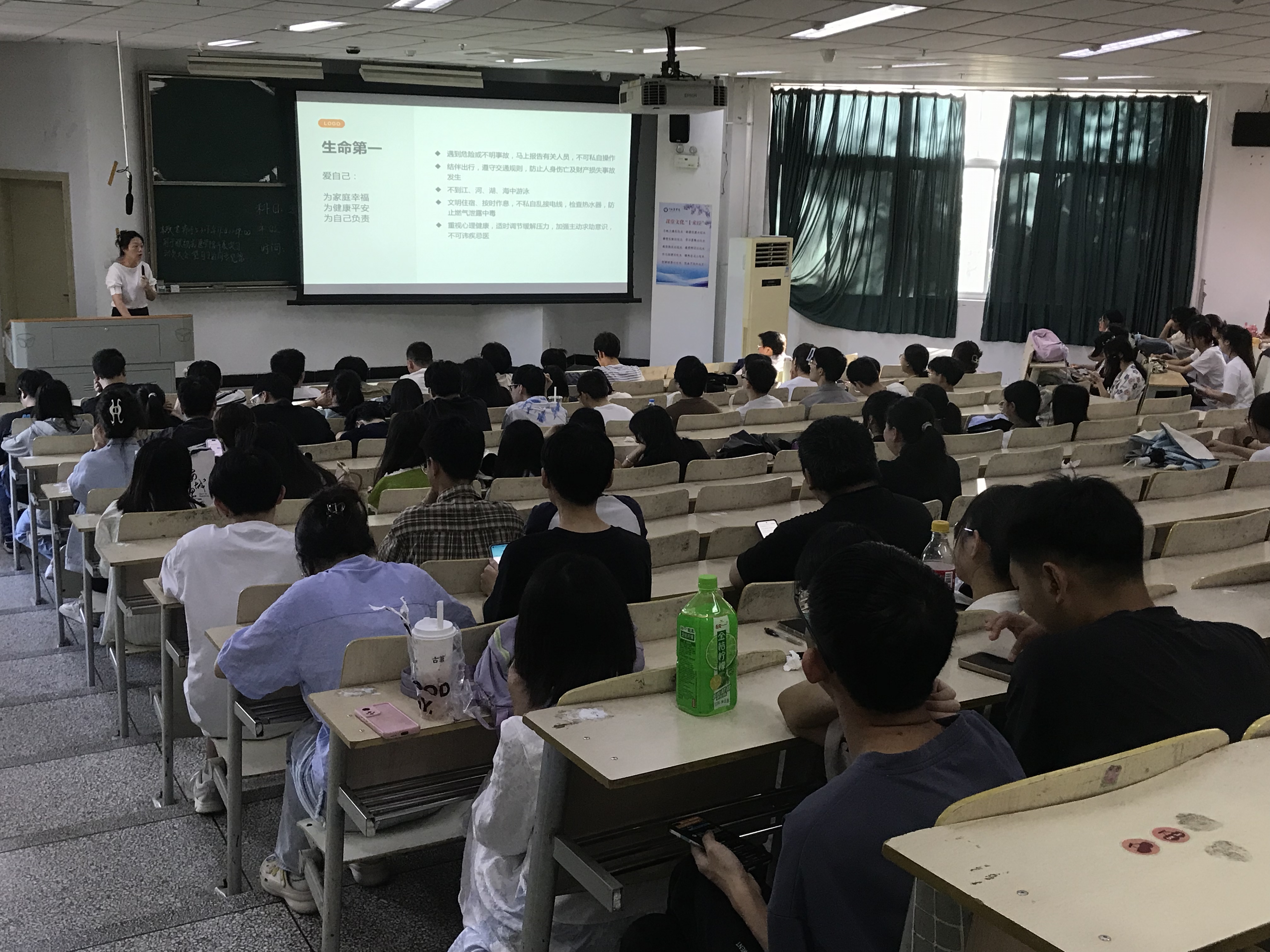 眼视光医学院召开2024年实习动员大会