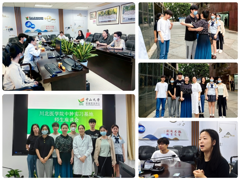 医学影像学院教师赴广州开展实习调研走访暨访企拓岗促就业活动