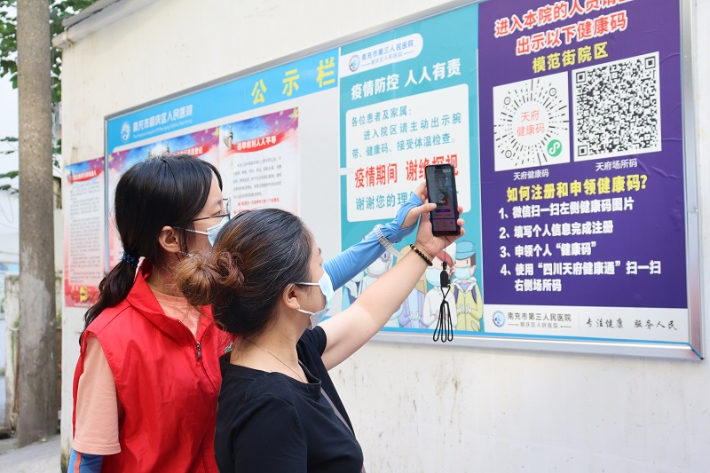 临床医学系“汇爱”志愿服务队开展志愿者进医院活动