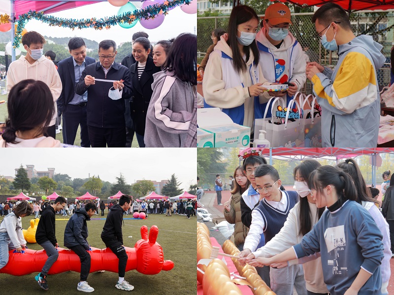 我校第二十届社团文化节暨第五届体育文化节启动仪式顺利开展