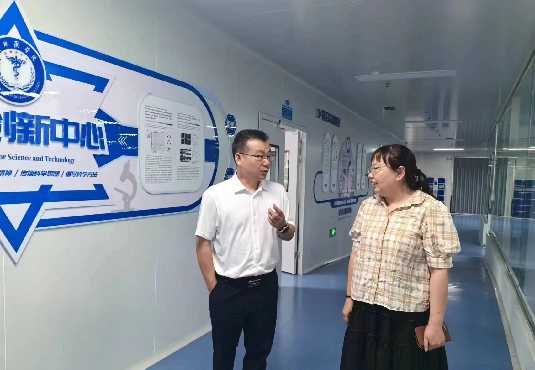 学校开展2024年实验室安全检查工作