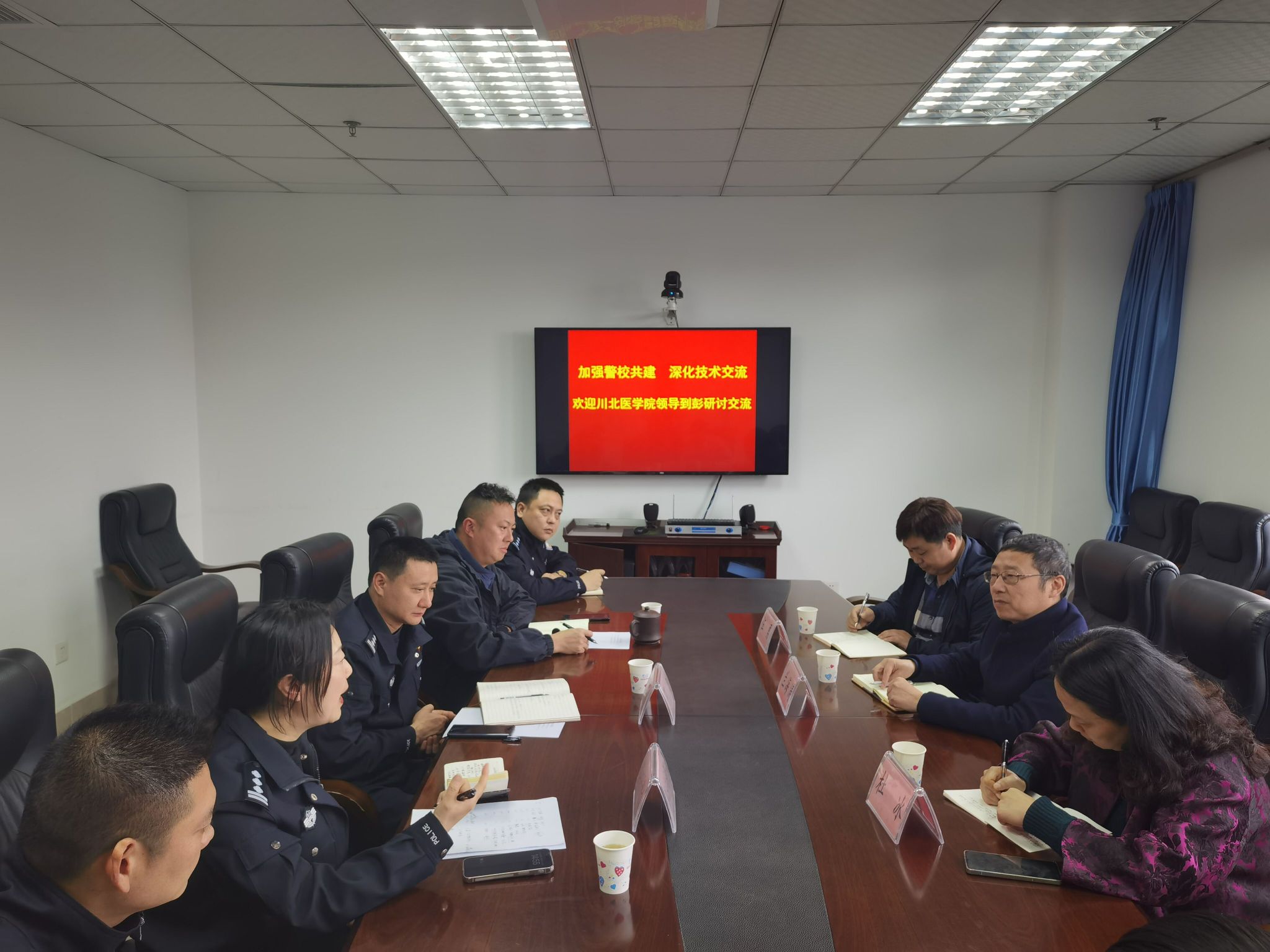 基础医学与法医学院开展临案实习基地走访活动