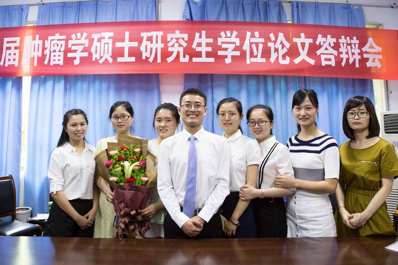 2014级肿瘤学硕士研究生学位论文答辩顺利完成