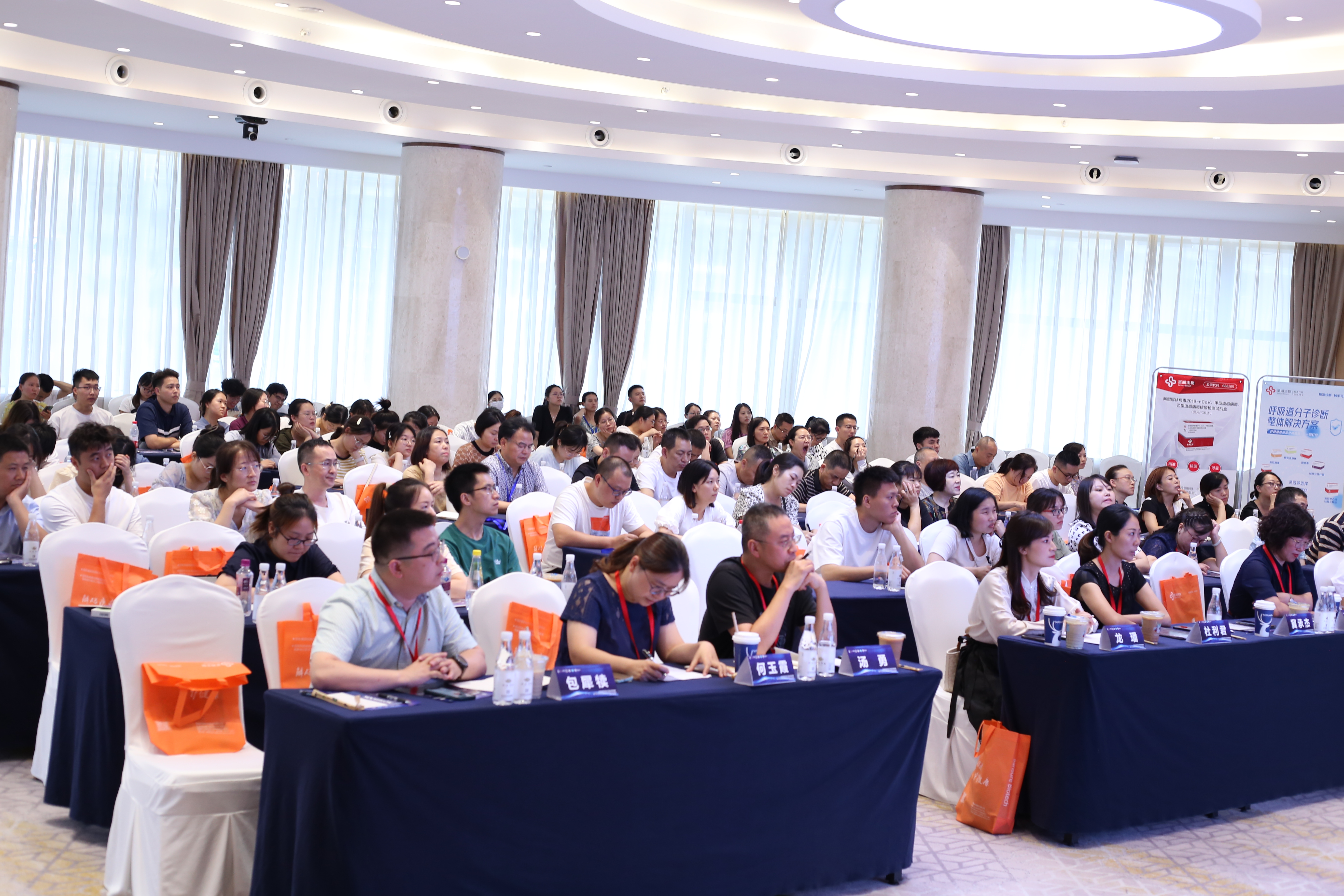 “中华检验医学培训工程”培训基地落户我校