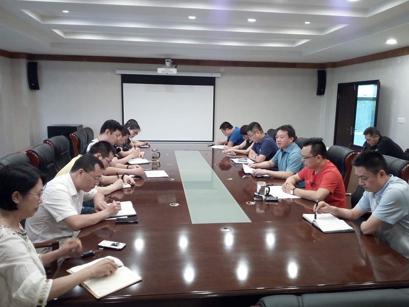 学校举行2018校内专项建设推进会