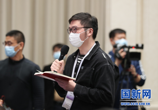 国务院办公厅深入贯彻“十四五”规划 加快建设高质量教育体系发布会