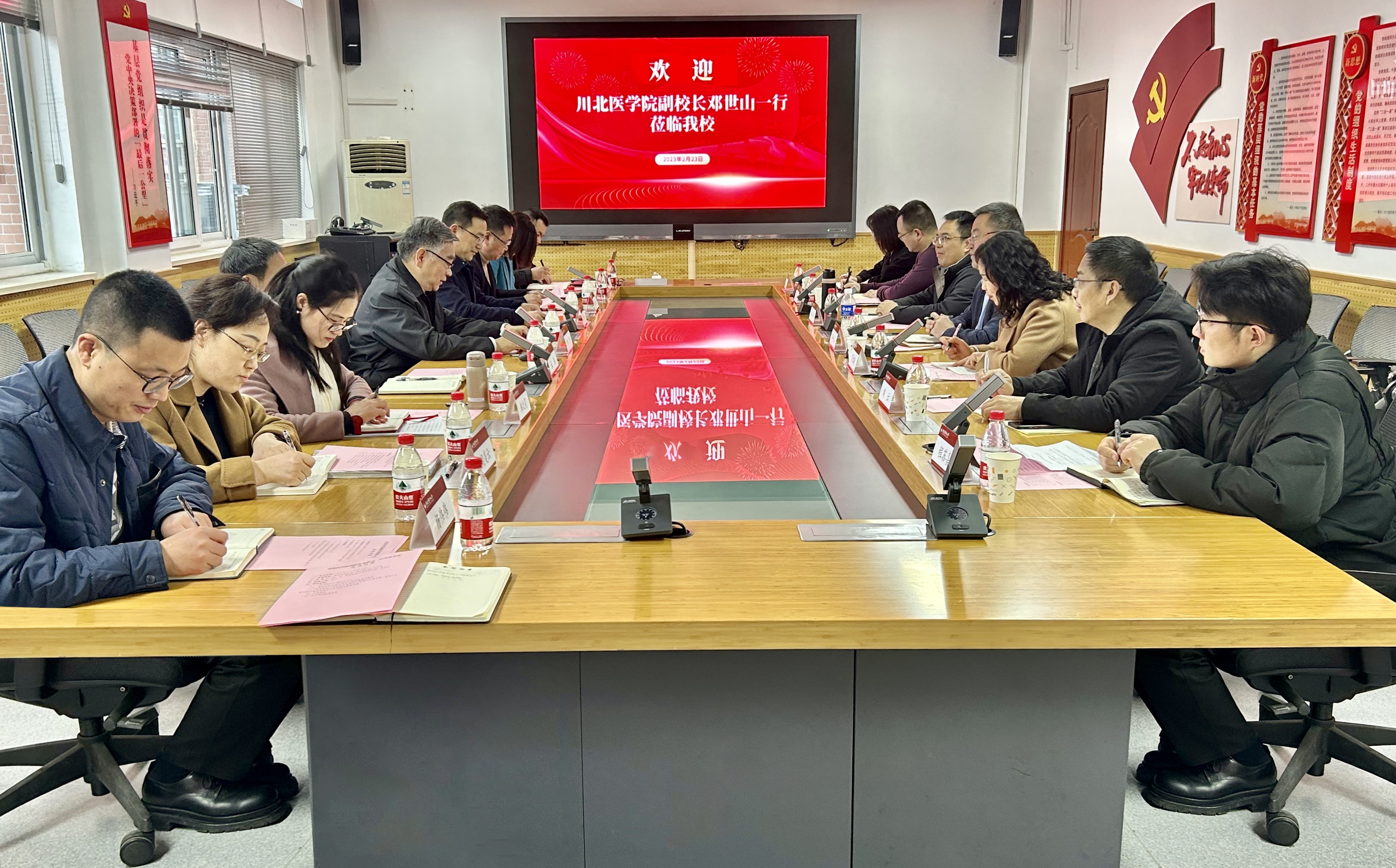 考察学习  推动发展：校领导带队赴重庆医科大学调研