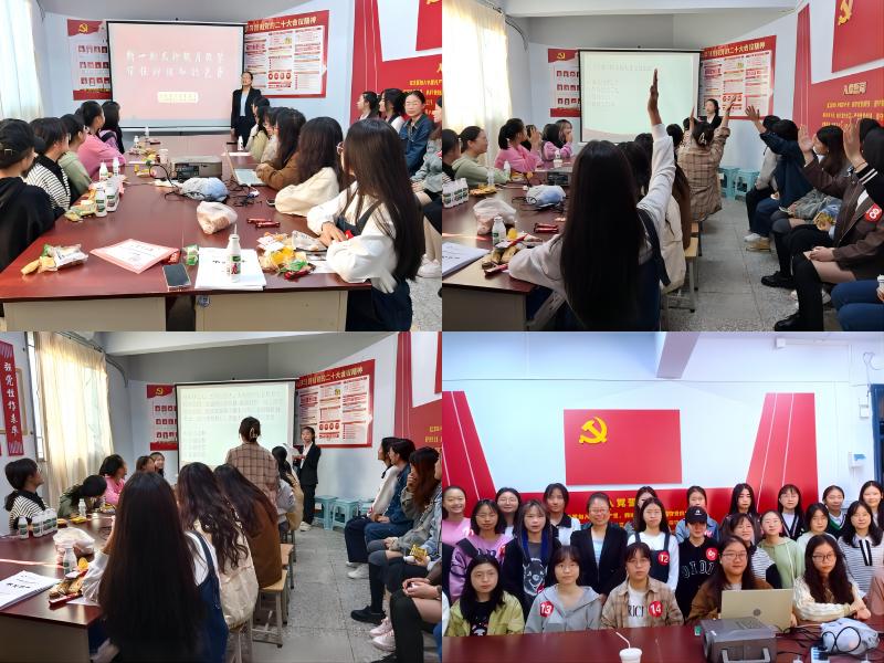 检验医学院党总支、“云聚红心”党建工作室开展新一轮本科教育教学审核评估知识竞赛