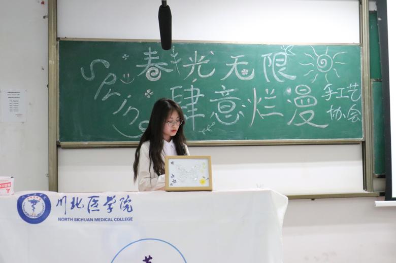 青春汇聚迎盛会,社团奋进正当时