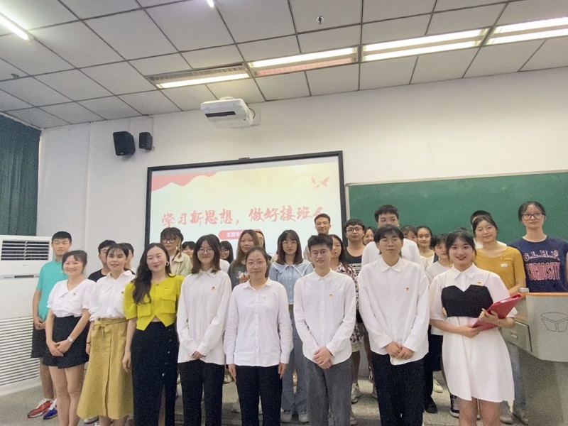 精神卫生学院开展党建带团建党团融合主题教育