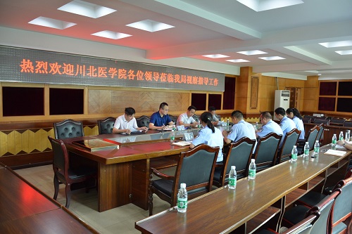 法医学系赴重庆新建专业教学实习基地