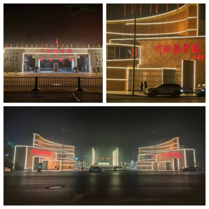 后勤管理处巧手匠心装扮校园，迎接元旦佳节