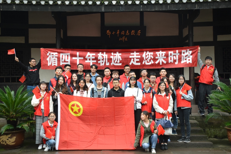 QQ图片20181022154158.jpg QQ图片20181022154158.jpg