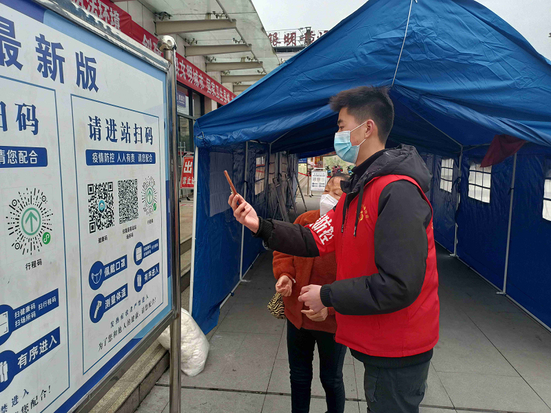 校团委开展“赓续百年辉煌,牢记初心使命”寒假社会实践活动