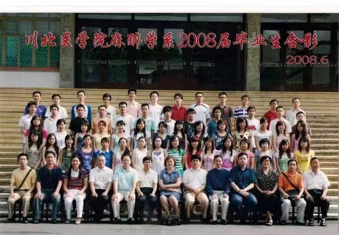 忆往昔，念未来（一）