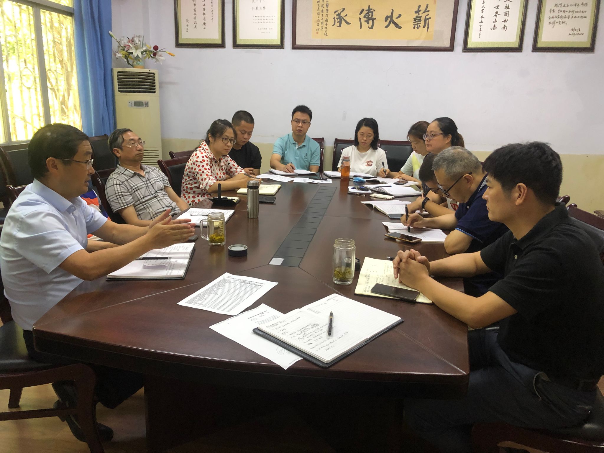 医学影像学院召开2020至2021学年度第一学期开学工作会议