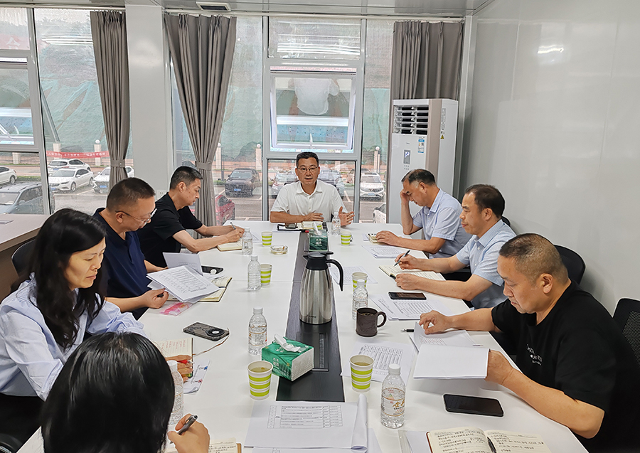 学校新校区建设工作专班召开第十次工作调度会