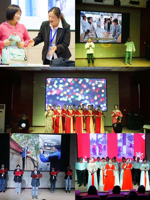 后勤管理处举行2021年度工作总结暨先进工作者表彰大会