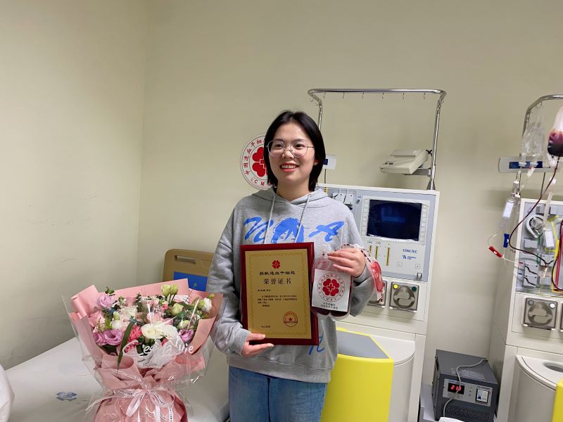 用大爱传播能量,以奉献书写青春 ——川北医学子为白血病患儿捐赠造血干细胞