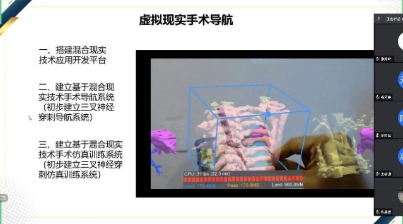 川北医学院生物医学工程专业博士招聘交流会 顺利举行