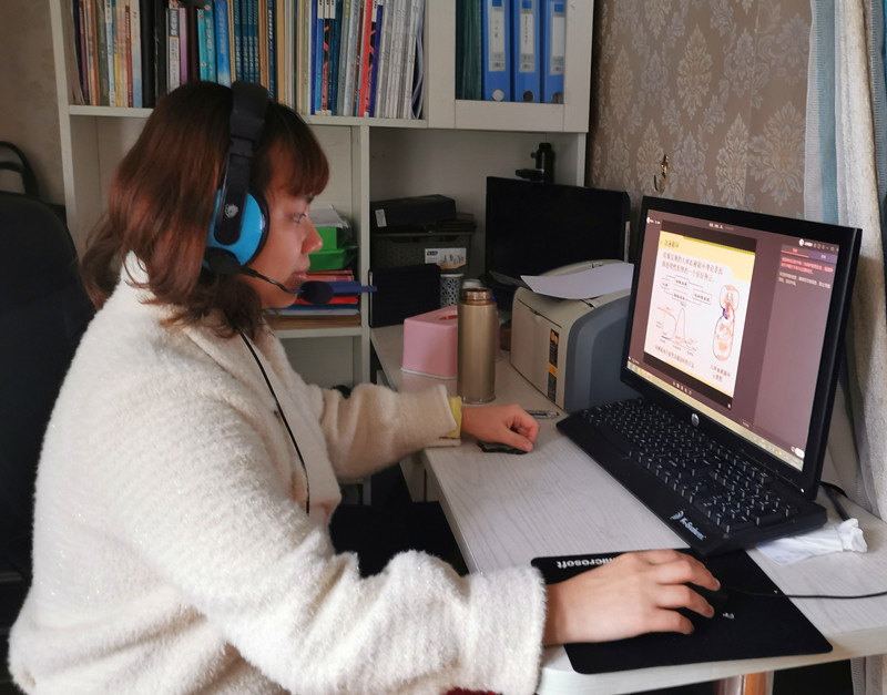 战“疫”网课进行时⑬：基础医学院教师乐“教”促学生乐“学”