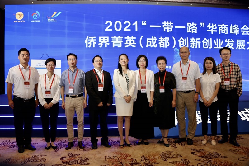 我校12位教师被聘为四川省侨联特聘专家