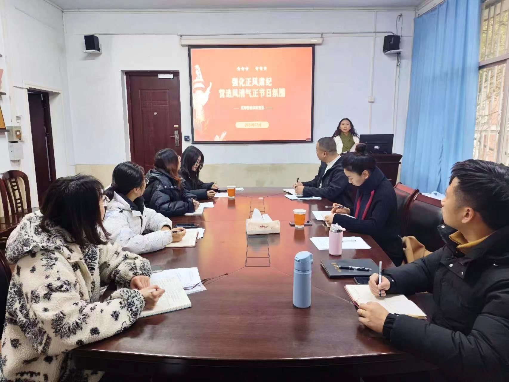 医学影像学院召开节前正风肃纪党风廉政教育会