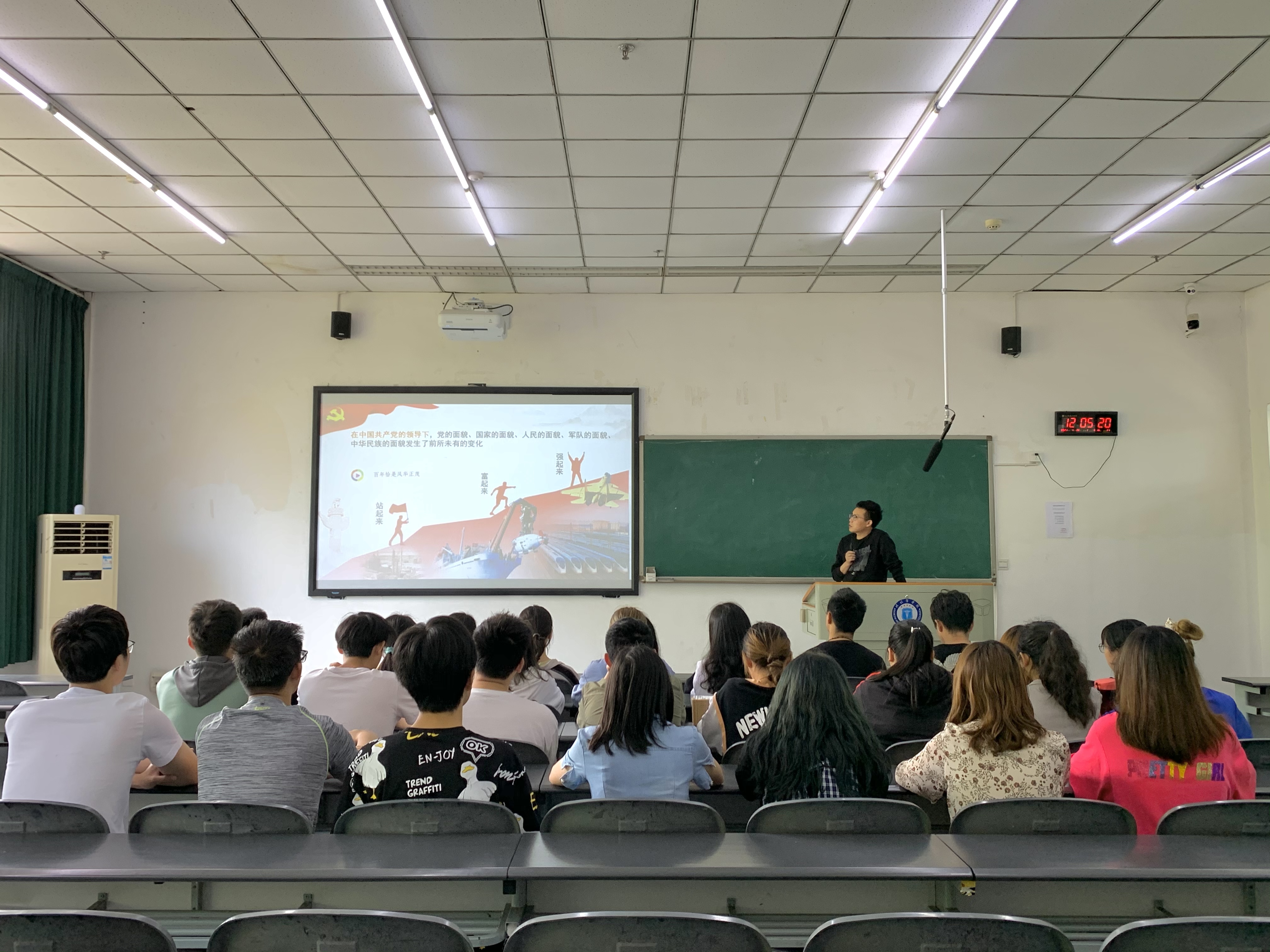 麻醉学系开展“忆百年峥嵘岁月,展青春奋斗力量”主题  党史学习教育