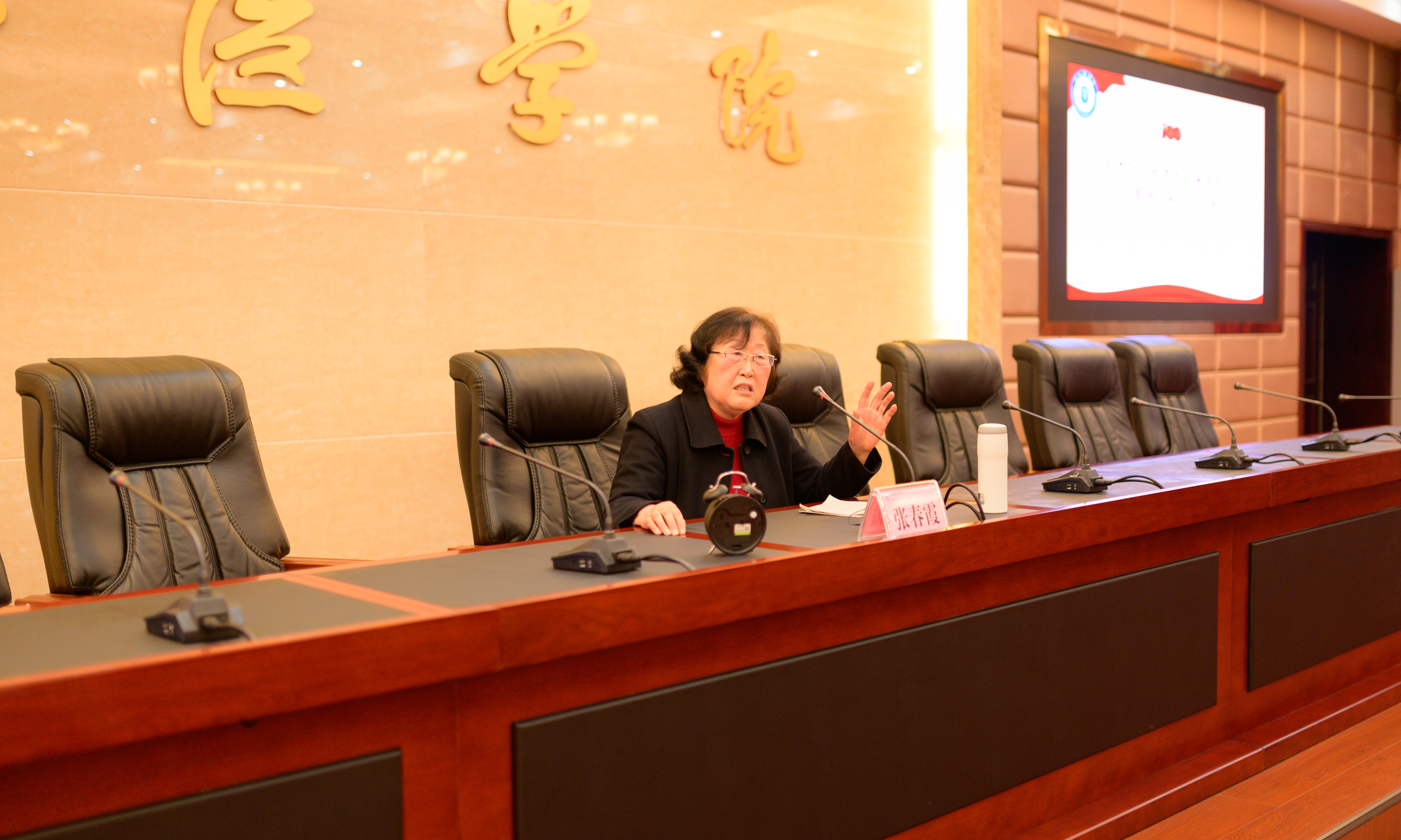 听老书记讲党史校史——我校党史学习教育系列主题讲堂第二讲开讲