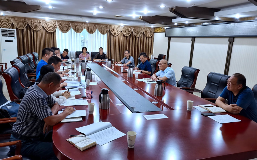 学校召开疫情防控暨秋季开学工作会