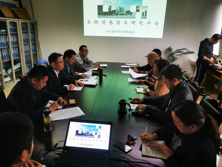 国有资产管理处与发展规划处组织开展2020年校内专项(设备类)申报部门实地调研工作