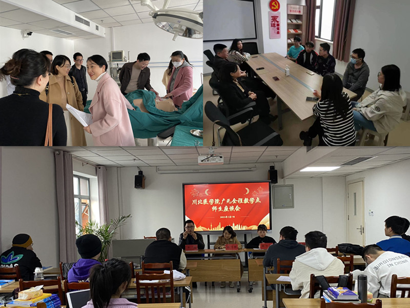 临床医学院学生工作党总支开展访企拓岗促就业专项活动