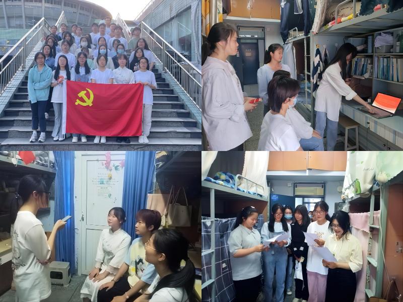 医学检验系党总支开展“习近平新时代中国特色社会主义思想”寝室宣讲活动