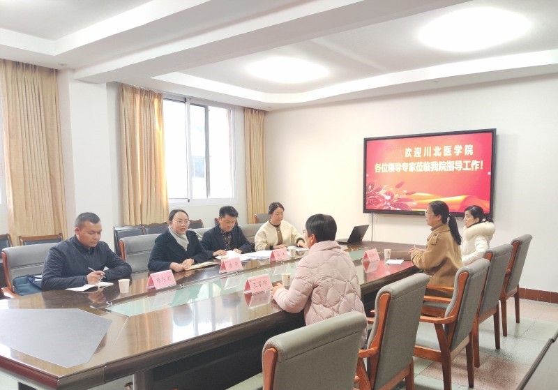 临床医学院赴绵阳市开展访企拓岗促就业专项活动