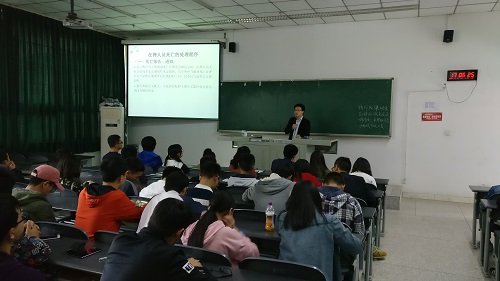 我系举行专业见习案例报告交流会