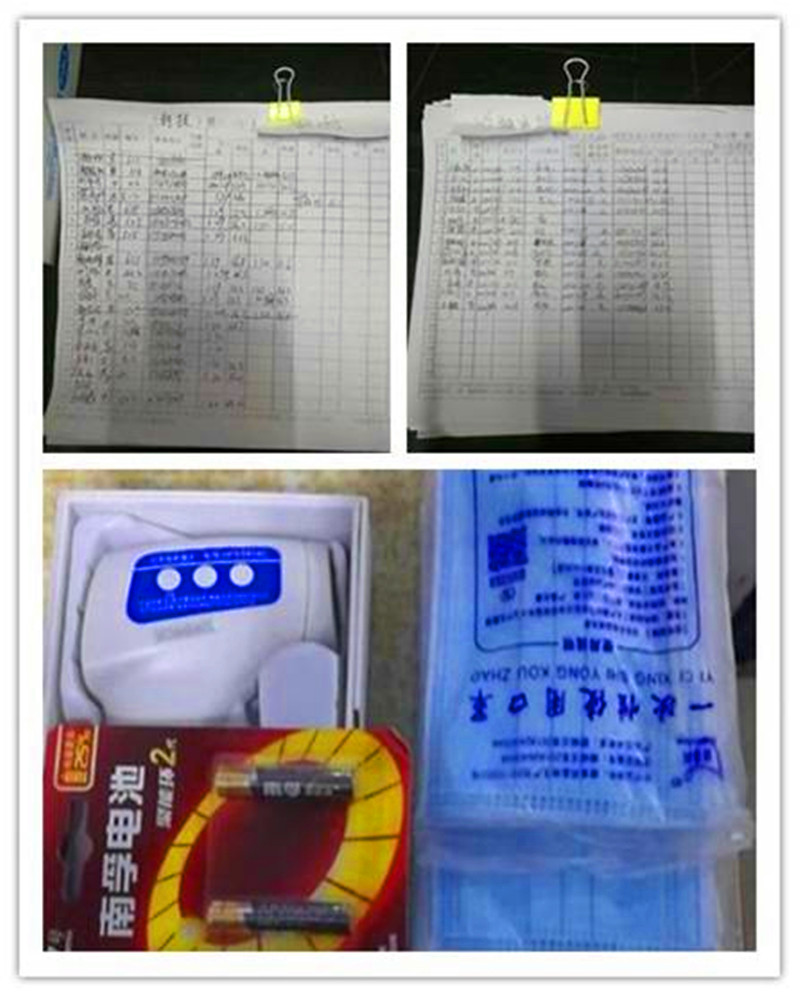 疫情防控做先锋 守护一方显担当——记我校后勤管理处学生公寓中心黄义民同志