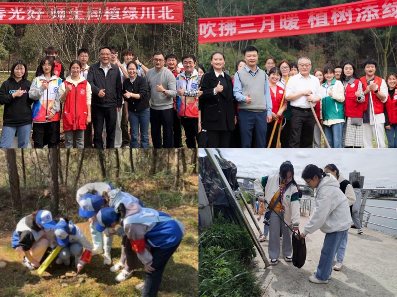 校团委开展“学习二十大，奋进新征程，永远跟党走”学雷锋志愿服务系列活动