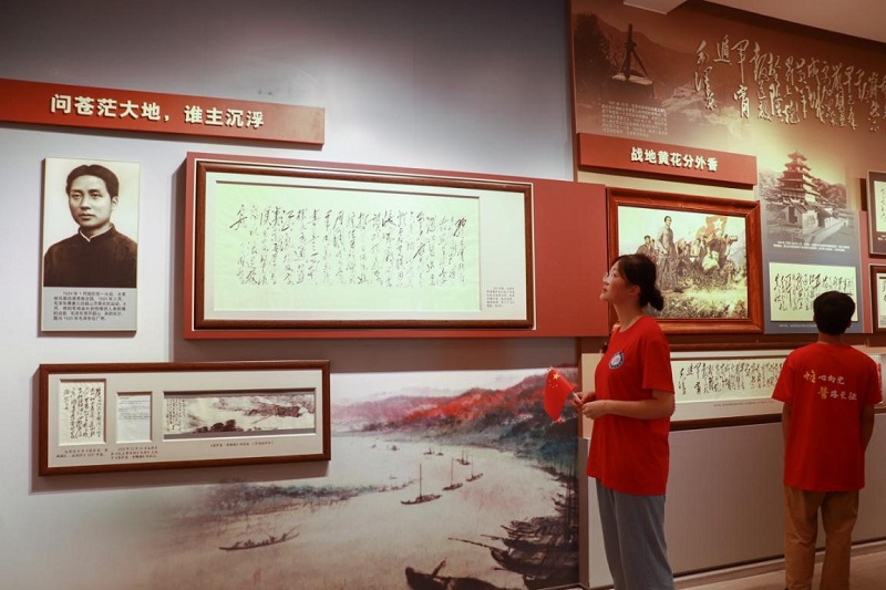 【三下乡·2021】临床医学系赴遵义党史学习实践团走进毛主席住居