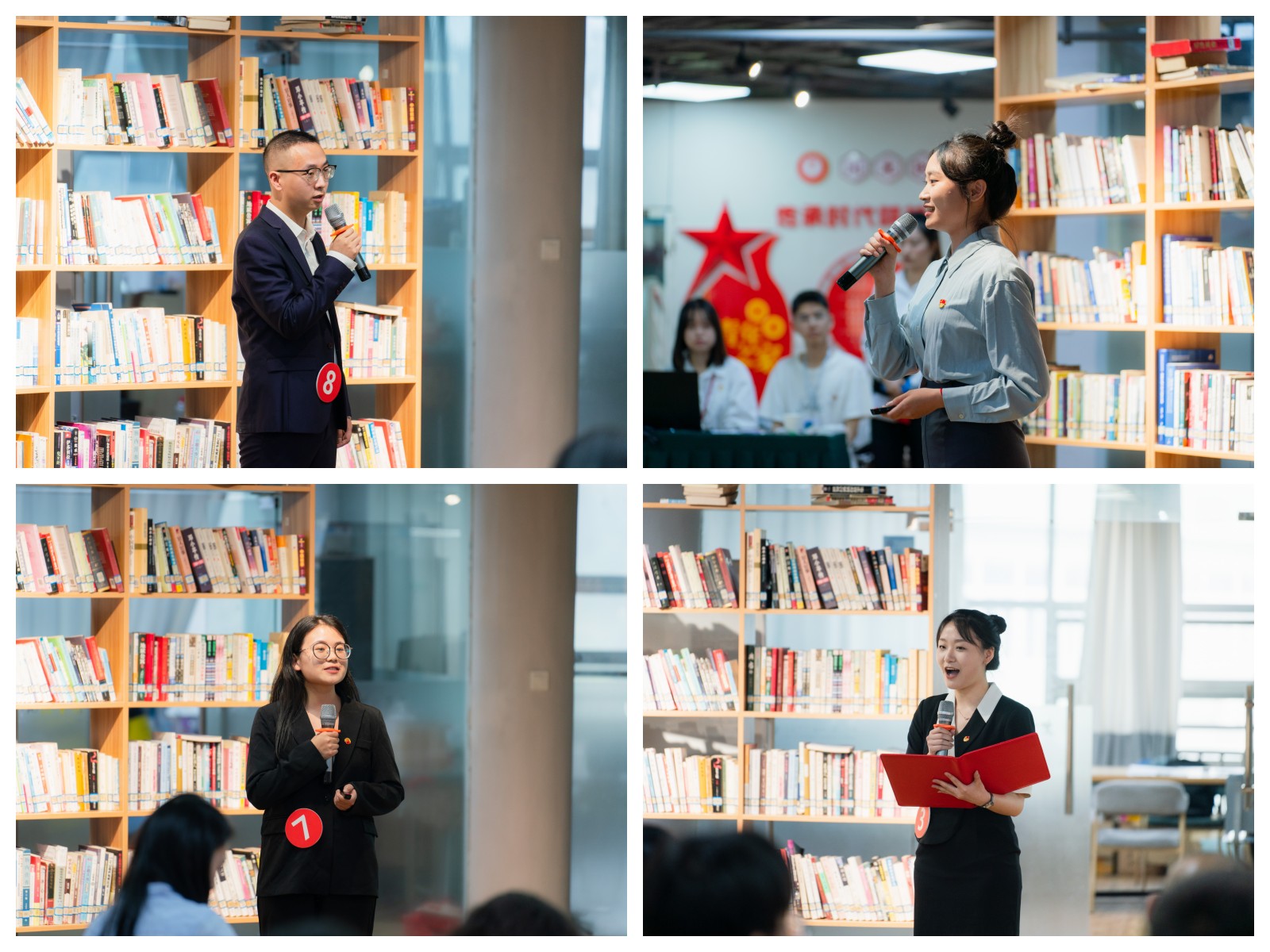 我校举行“青年五四奖章”评选答辩会