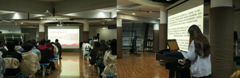 “学习习近平新时代中国特色社会主义思想”形教课圆满举行