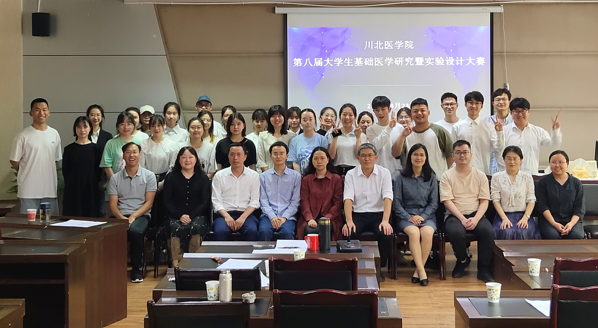 我校举行第八届大学生基础医学创新研究暨实验设计大赛