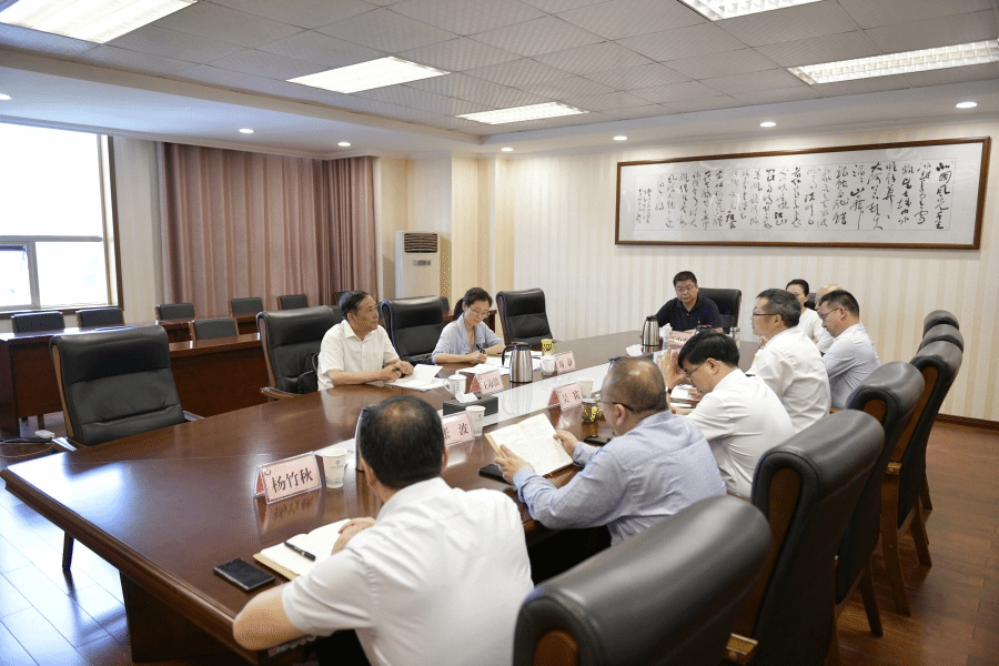 学校学习贯彻习近平新时代中国特色社会主义思想主题教育读书班开展集中研讨交流