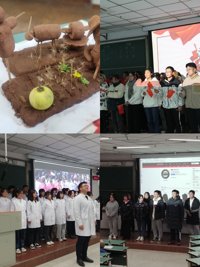 《劳动教育》课我们这样上