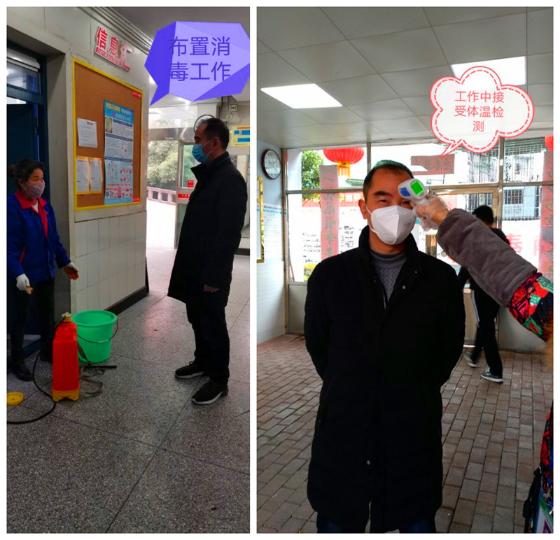 疫情防控做先锋 守护一方显担当——记我校后勤管理处学生公寓中心黄义民同志