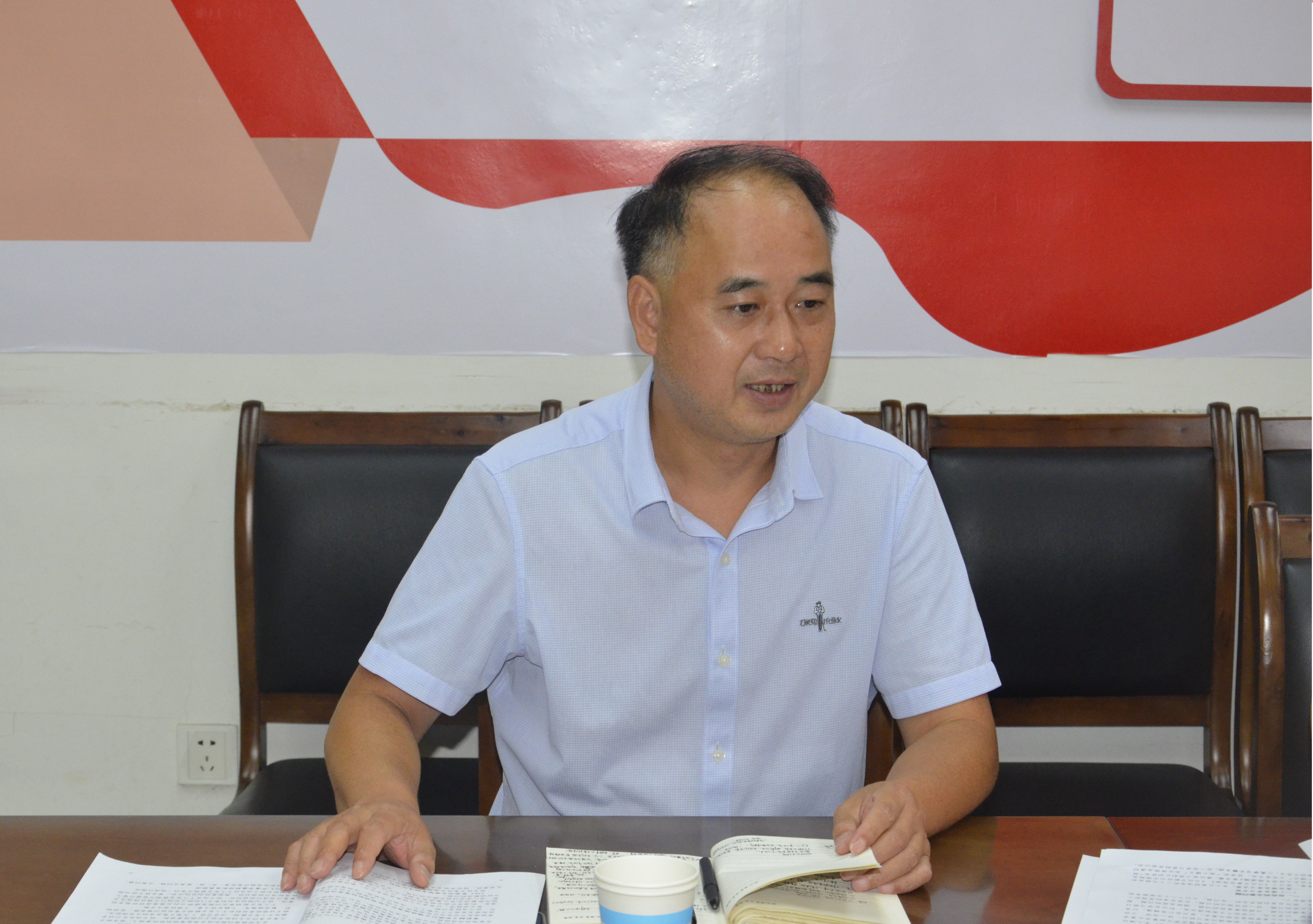 药学院召开学习贯彻习近平新时代中国特色社会主义思想 主题教育专题民主生活会