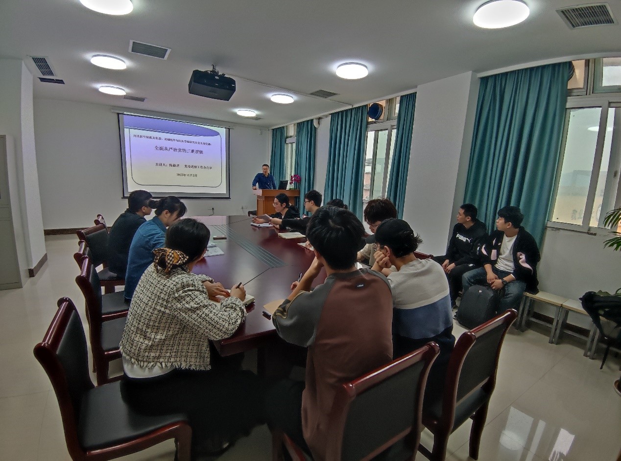 机关党委巡察办支部与基础医学与法医学院研究生党支部联合开展主题党日活动